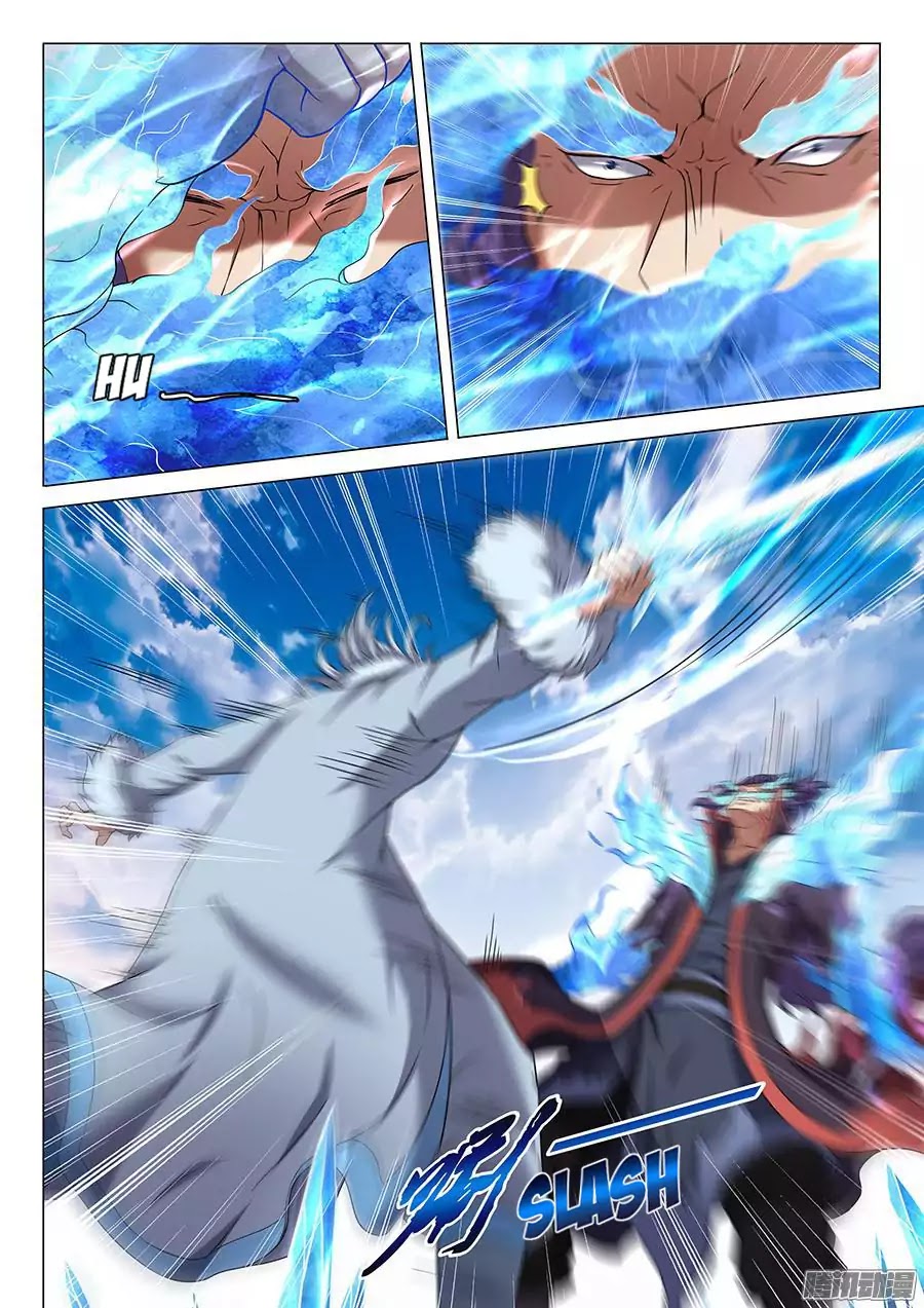 God of Martial Arts Chapter 44 page 5 - Chapter 44: The Choice Between Life and Death