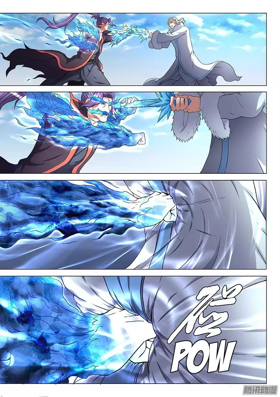God of Martial Arts Chapter 44 page 8 - Chapter 44: The Choice Between Life and Death