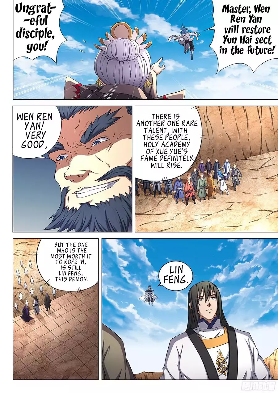 God of Martial Arts Chapter 45.1 page 4 - Chapter 45.1: The Lonesome Sword 1