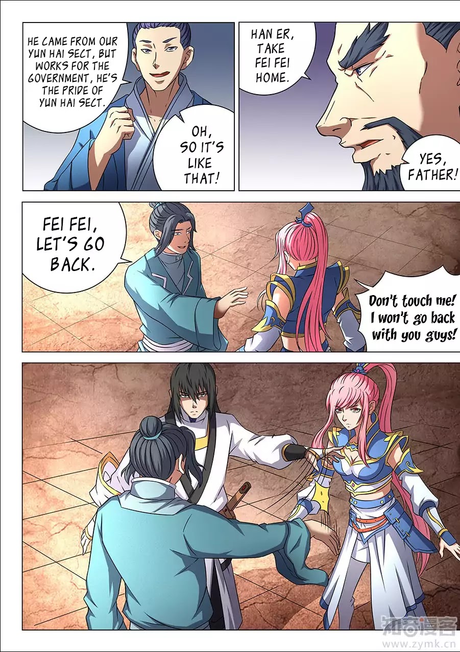 God of Martial Arts Chapter 45.2 page 10 - Chapter 45.2: The Lonesome Sword 2