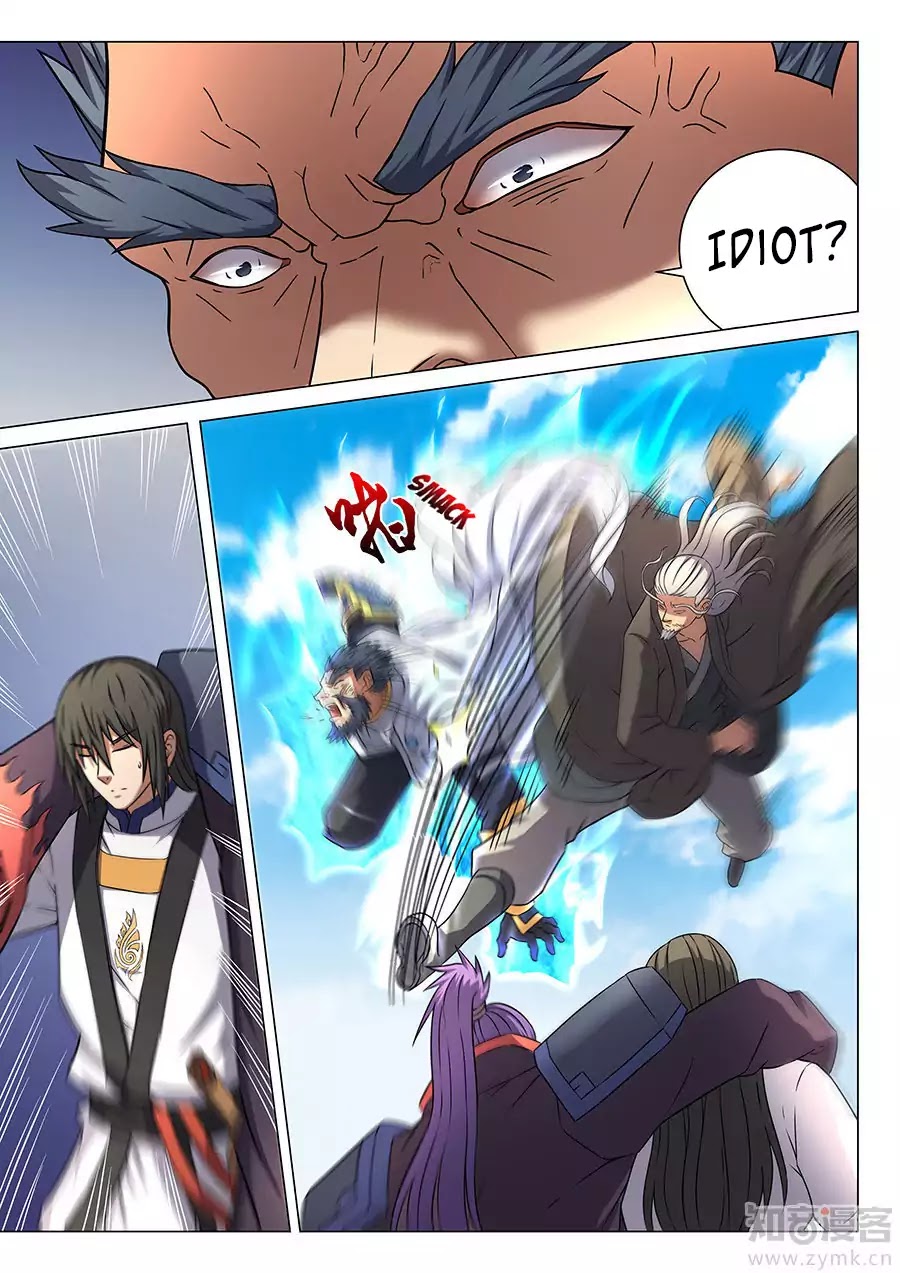 God of Martial Arts Chapter 45.2 page 3 - Chapter 45.2: The Lonesome Sword 2