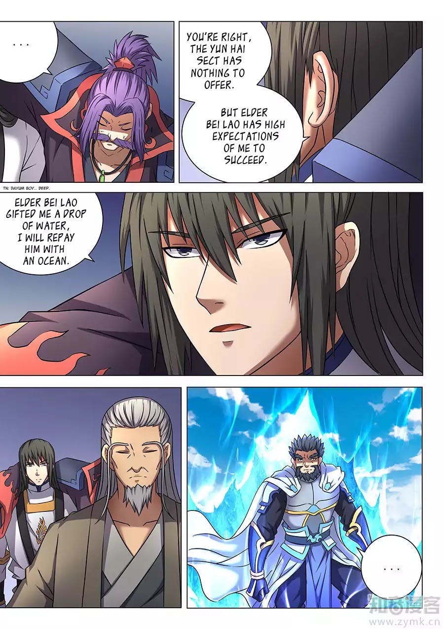God of Martial Arts Chapter 45.2 page 5 - Chapter 45.2: The Lonesome Sword 2
