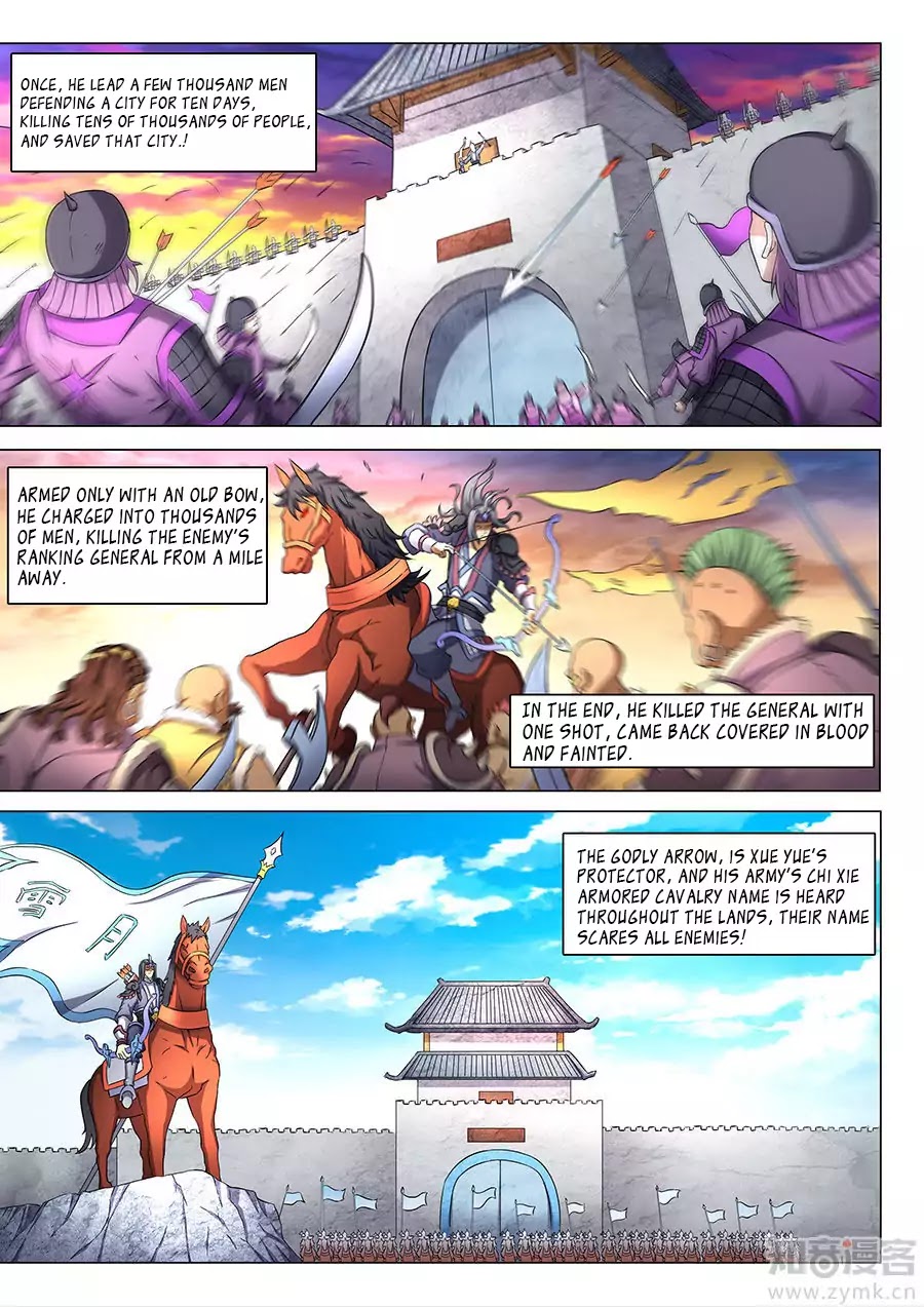 God of Martial Arts Chapter 45.2 page 9 - Chapter 45.2: The Lonesome Sword 2