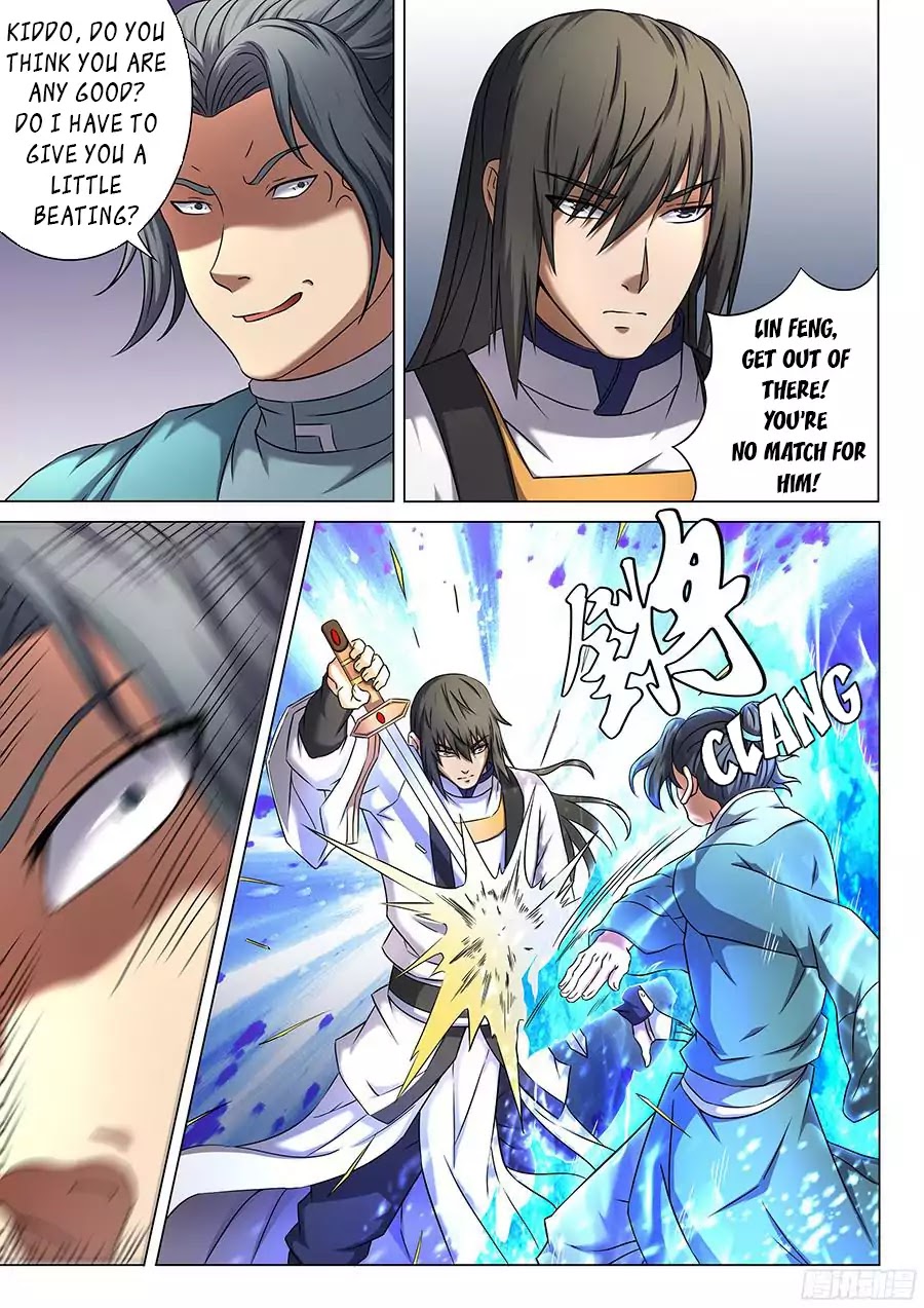 God of Martial Arts Chapter 45.3 page 3 - Chapter 45.3: The Lonesome Sword 3