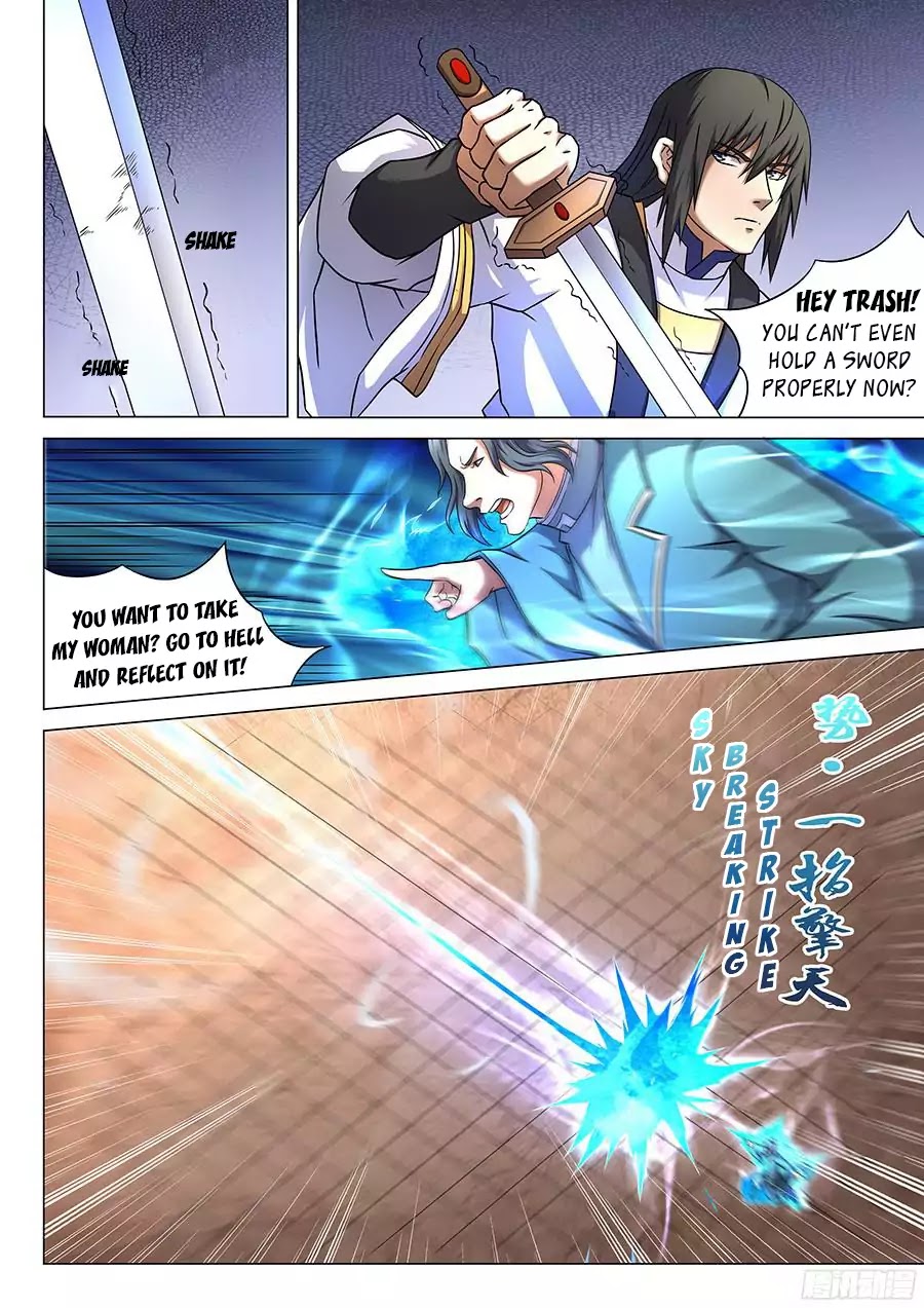 God of Martial Arts Chapter 45.3 page 4 - Chapter 45.3: The Lonesome Sword 3