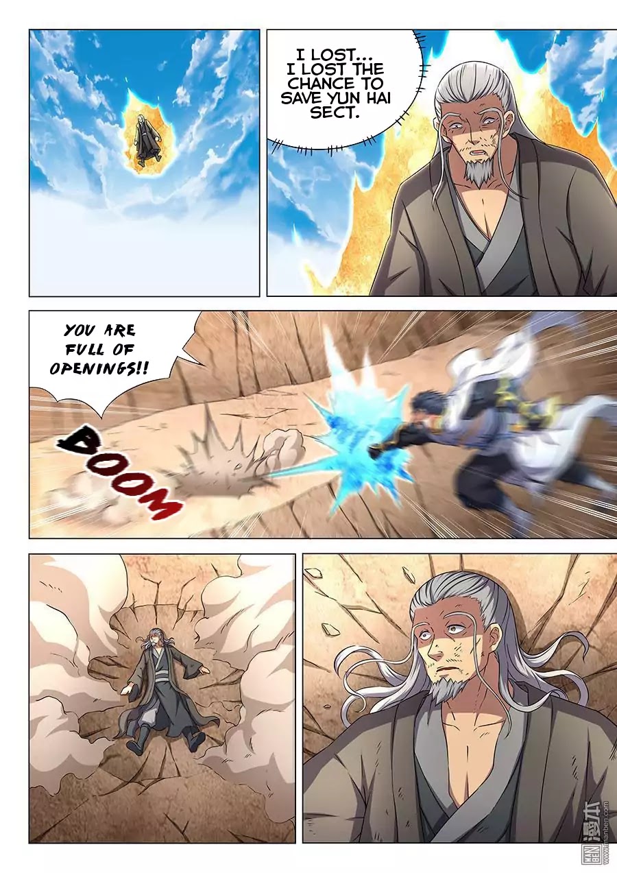 God of Martial Arts Chapter 46.2 page 8 - Chapter 46.2: The End 2