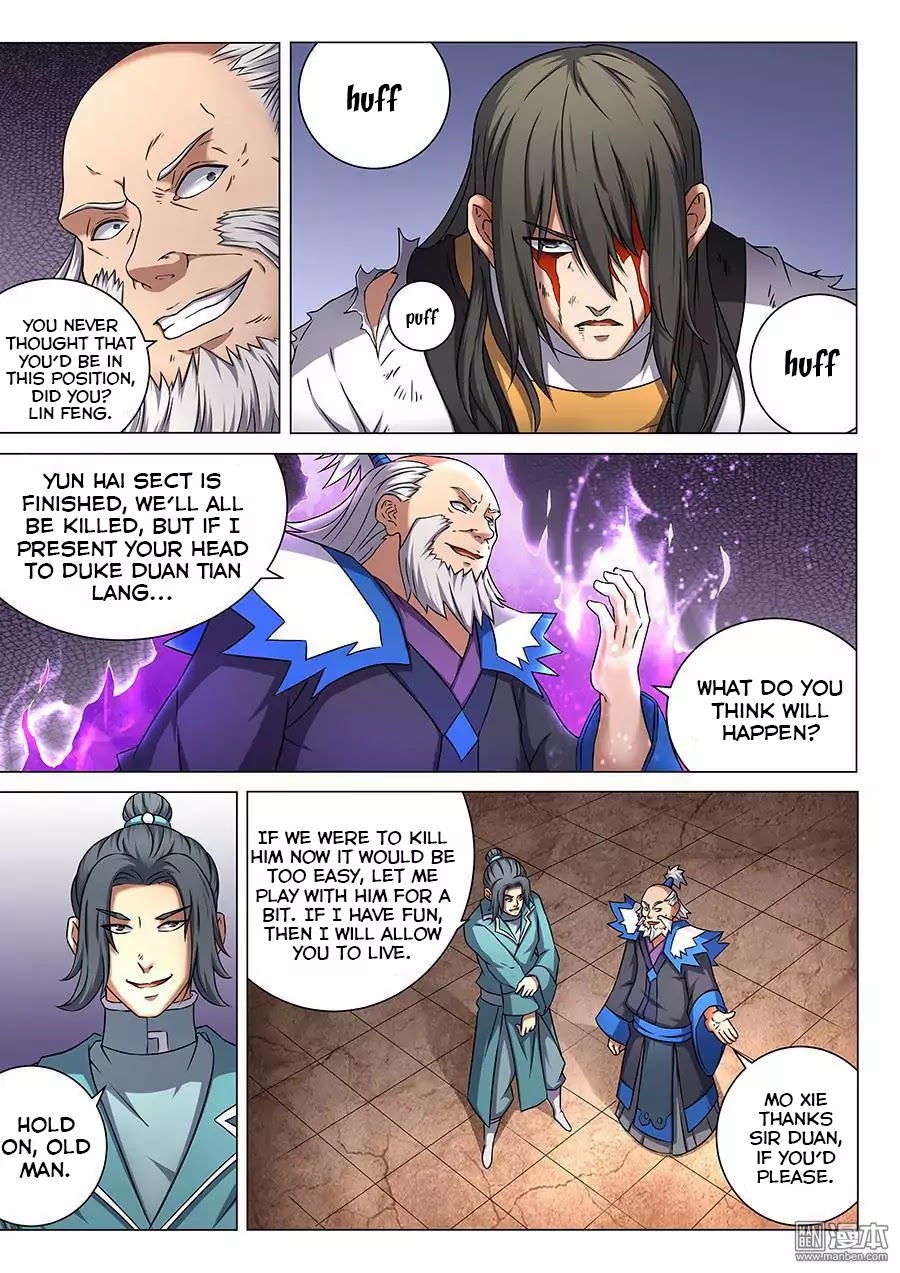 God of Martial Arts Chapter 46.3 page 3 - Chapter 46.3: The End 3