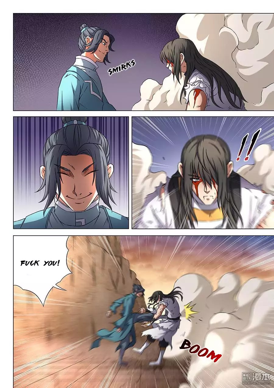God of Martial Arts Chapter 46.3 page 4 - Chapter 46.3: The End 3