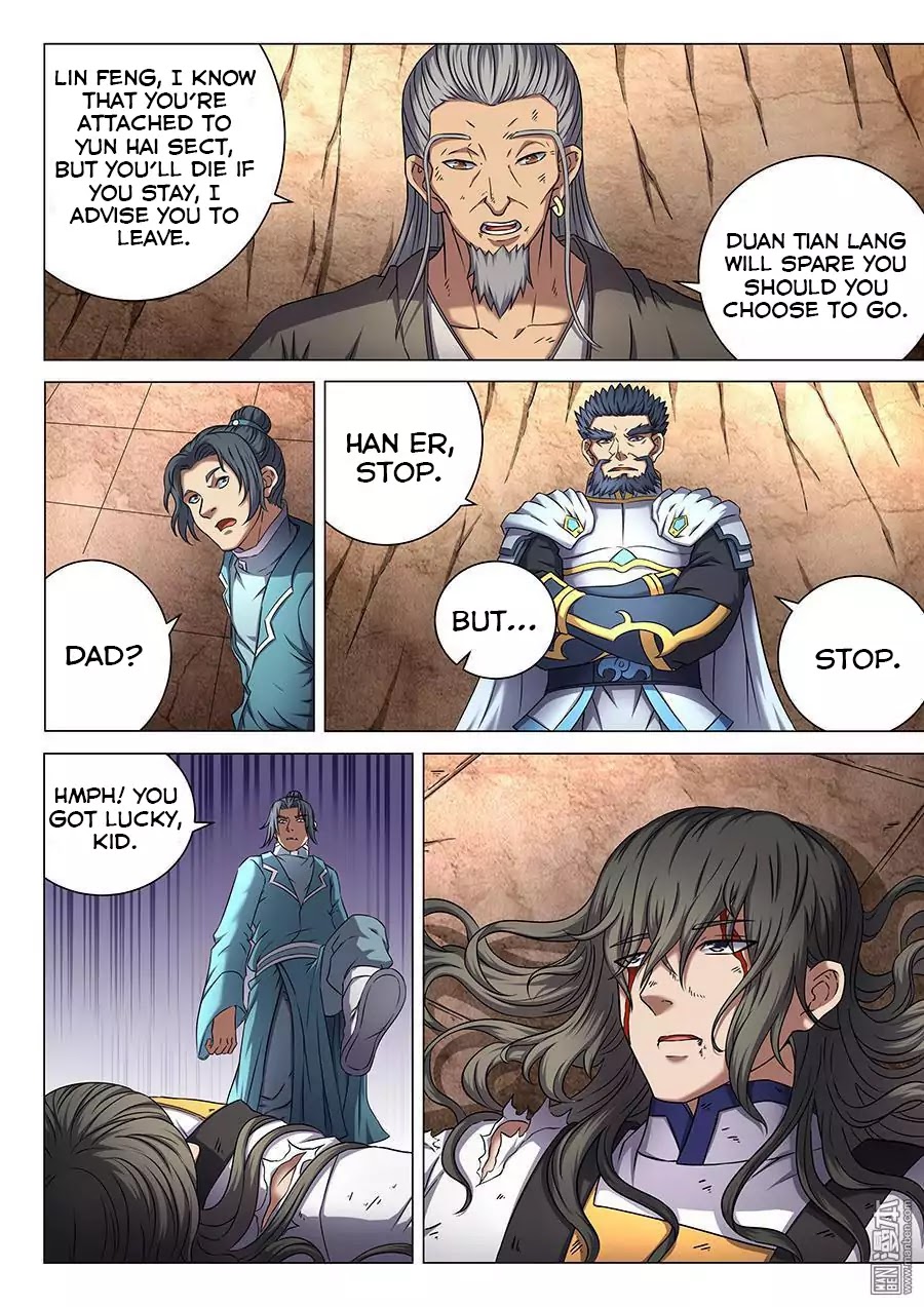 God of Martial Arts Chapter 46.3 page 8 - Chapter 46.3: The End 3