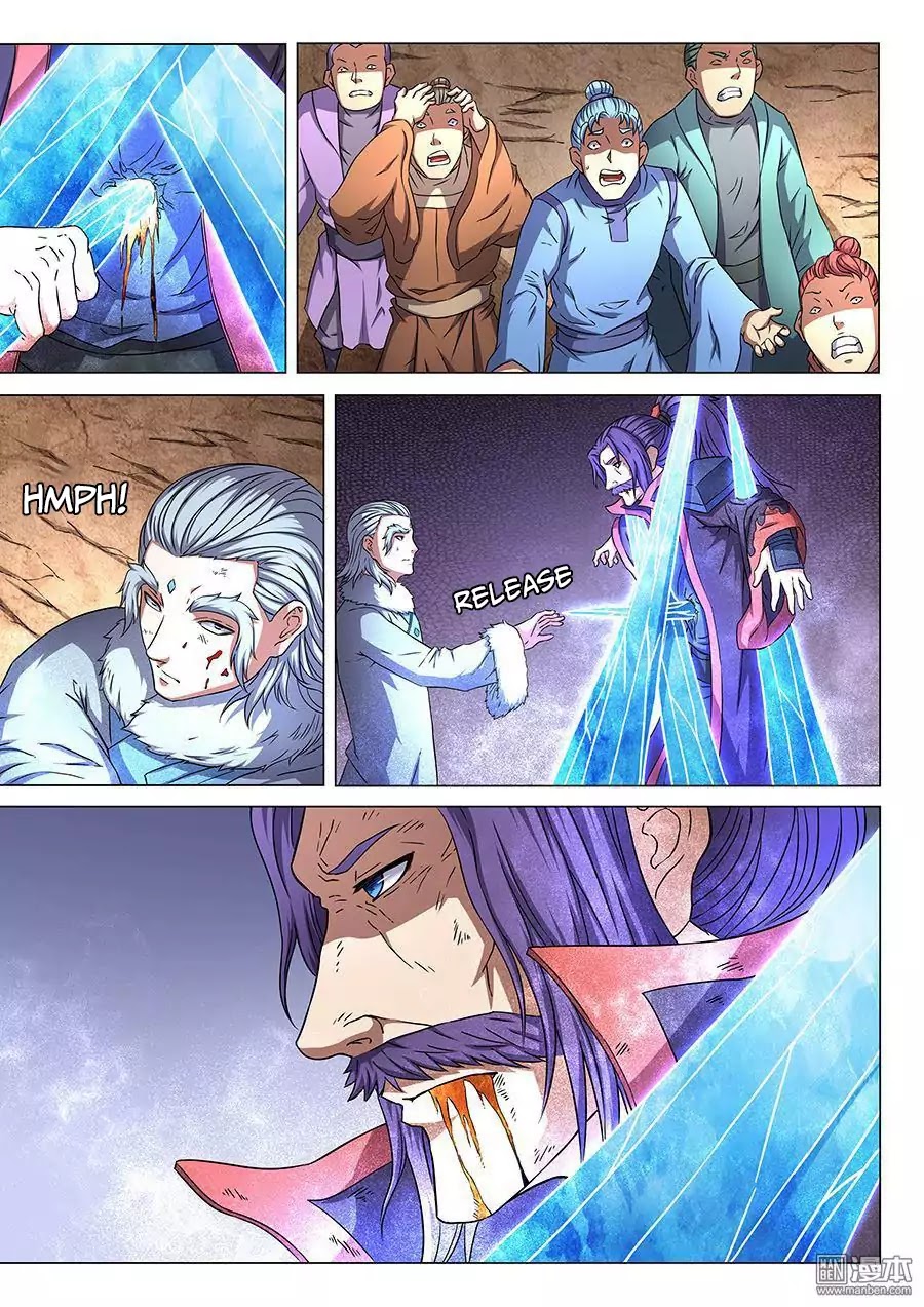 God of Martial Arts Chapter 47.3 page 2 - Chapter 47.3: Hope 3