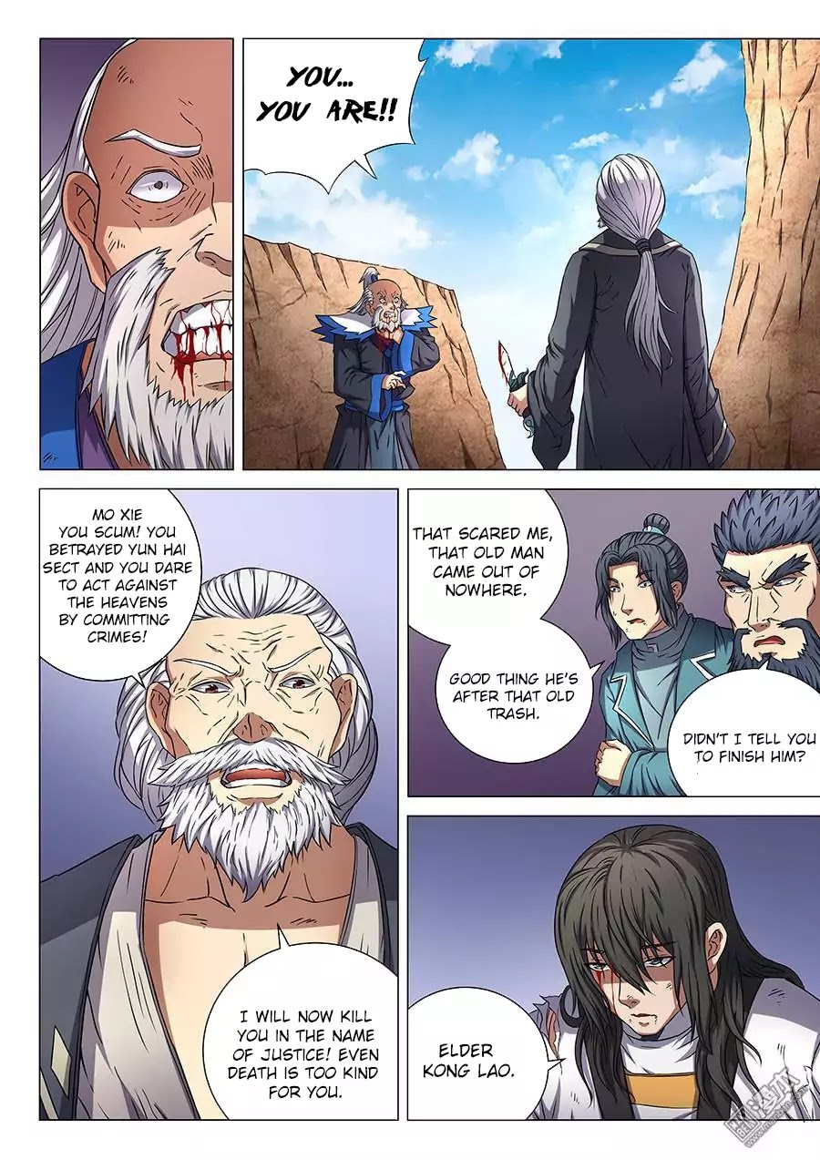 God of Martial Arts Chapter 47.3 page 5 - Chapter 47.3: Hope 3