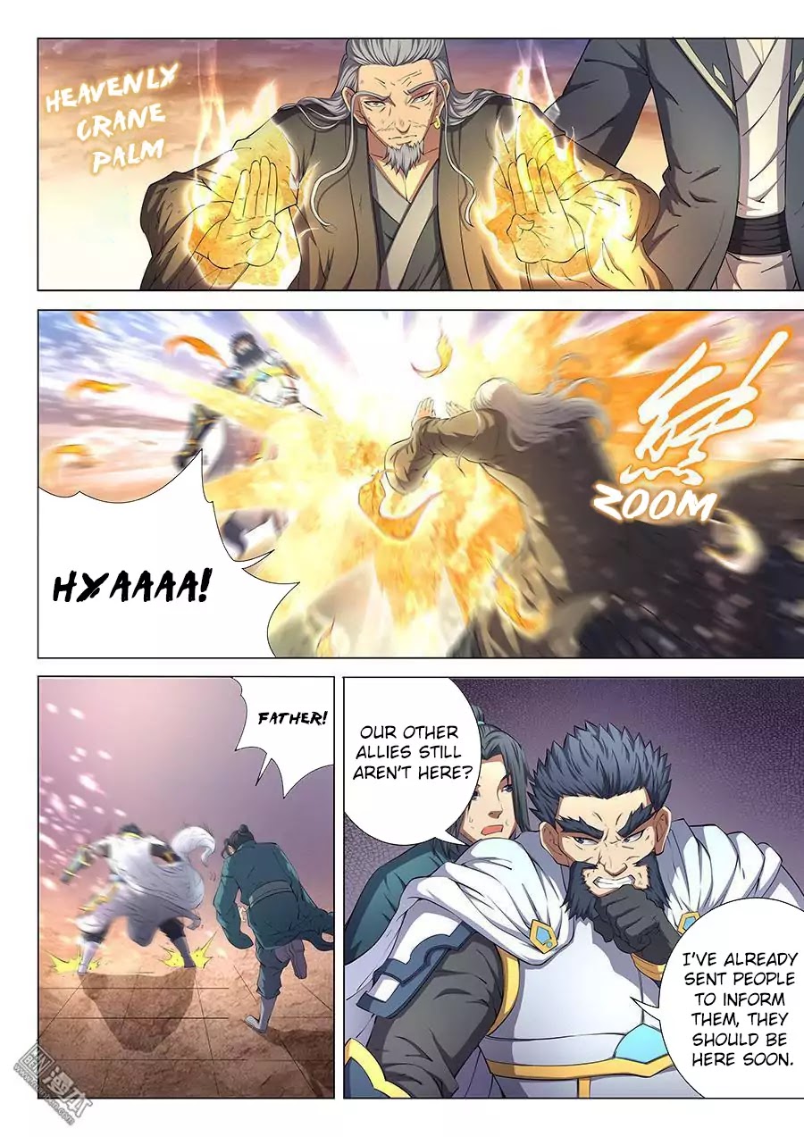 God of Martial Arts Chapter 47.3 page 7 - Chapter 47.3: Hope 3