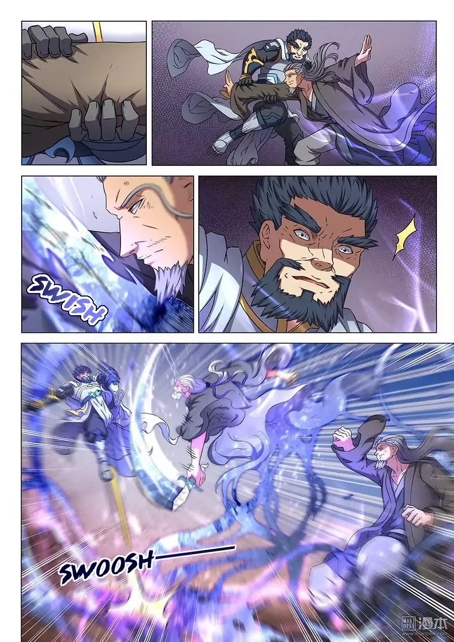 God of Martial Arts Chapter 47.3 page 9 - Chapter 47.3: Hope 3