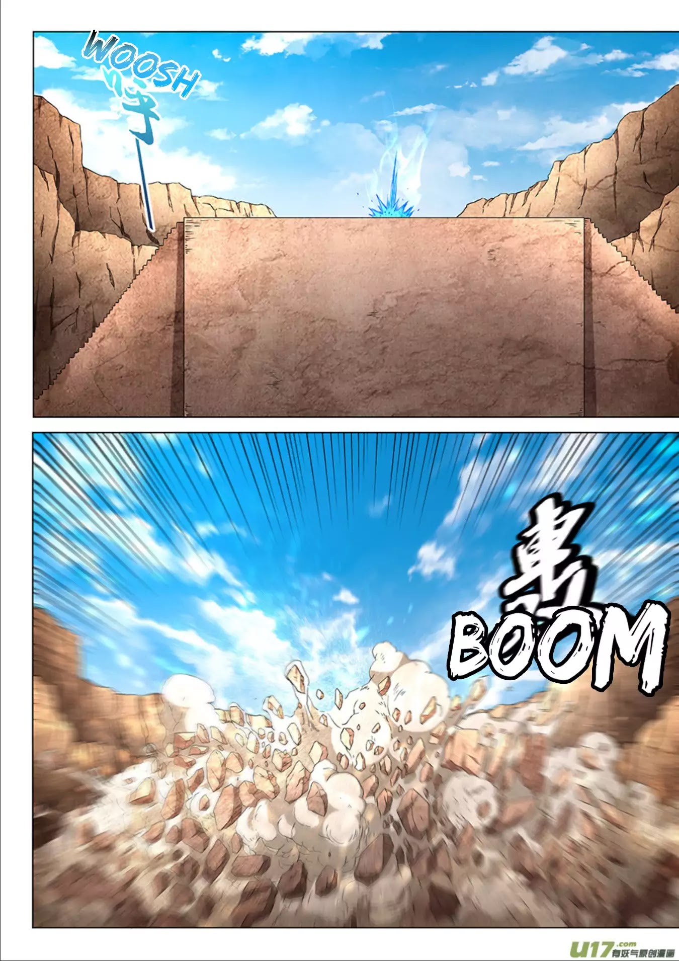 God of Martial Arts Chapter 48.3 page 11 - Chapter 48.3: One Last Breath 3