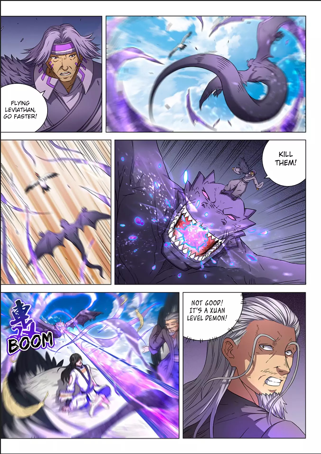 God of Martial Arts Chapter 49.2 page 4 - Chapter 49.2: Safe 2