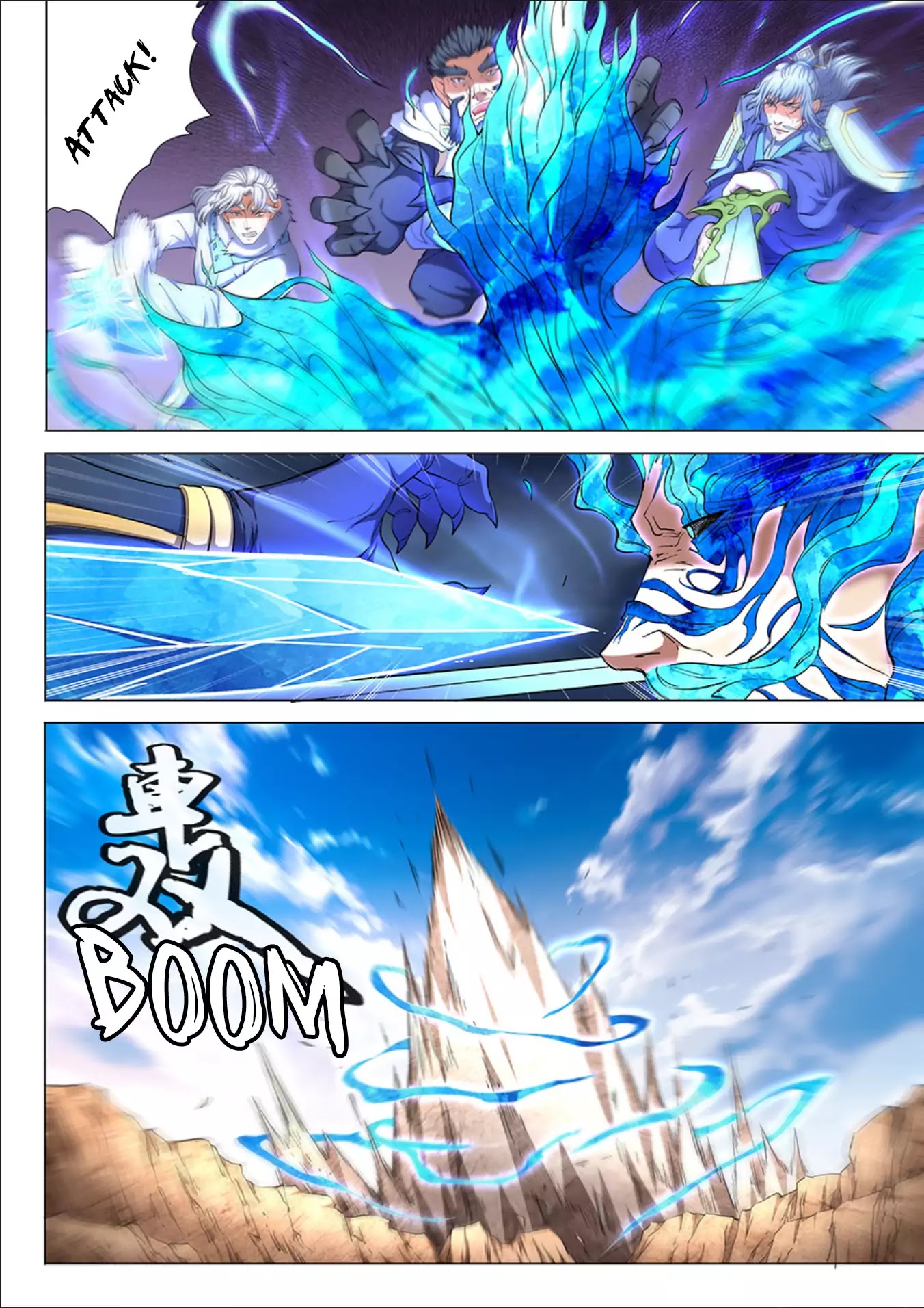 God of Martial Arts Chapter 49.3 page 10 - Chapter 49.3: Safe 3