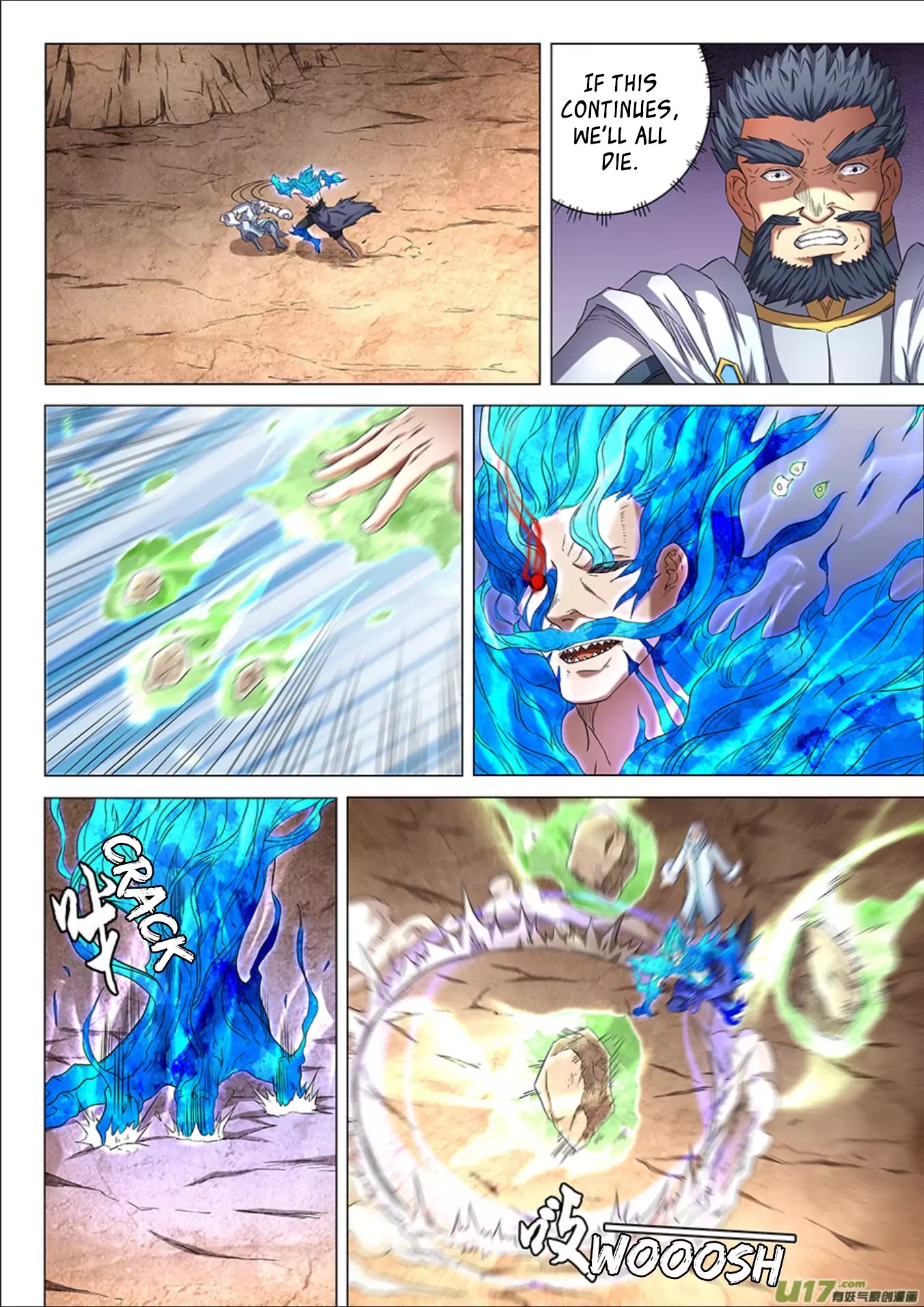 God of Martial Arts Chapter 49.3 page 4 - Chapter 49.3: Safe 3