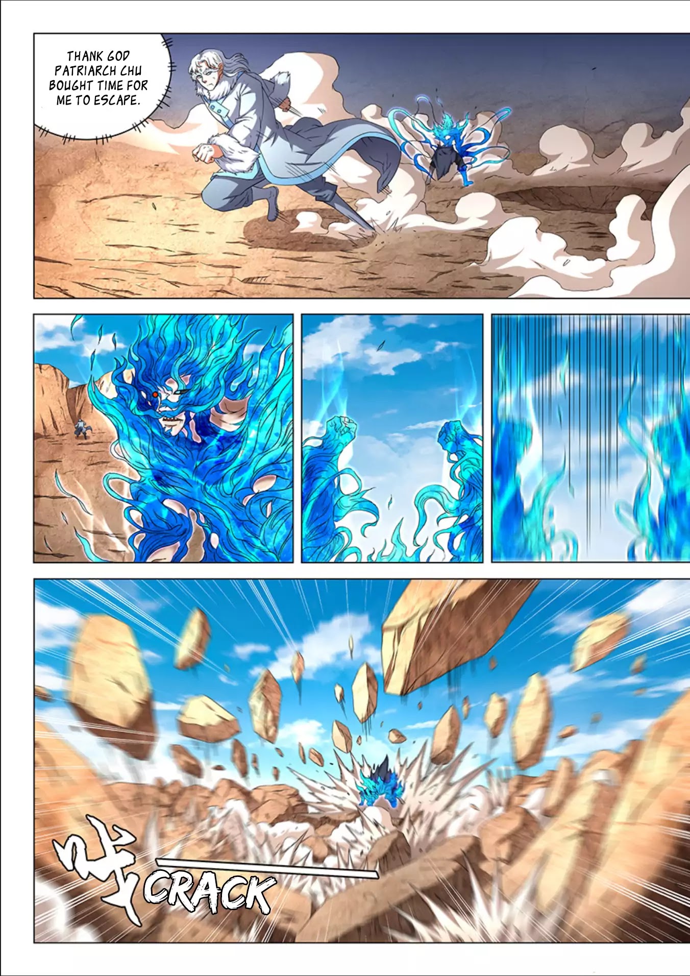 God of Martial Arts Chapter 49.3 page 6 - Chapter 49.3: Safe 3