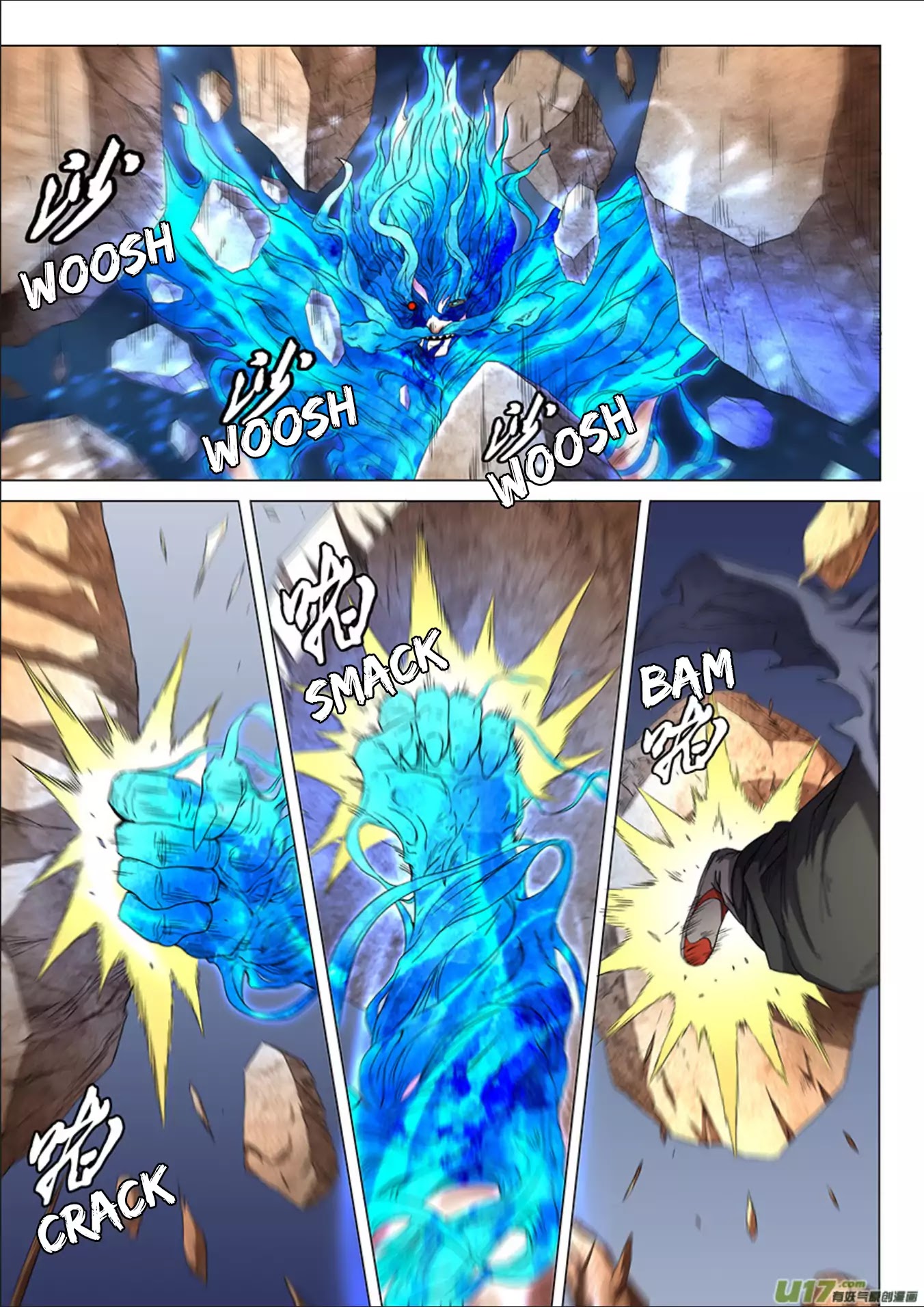 God of Martial Arts Chapter 49.3 page 7 - Chapter 49.3: Safe 3