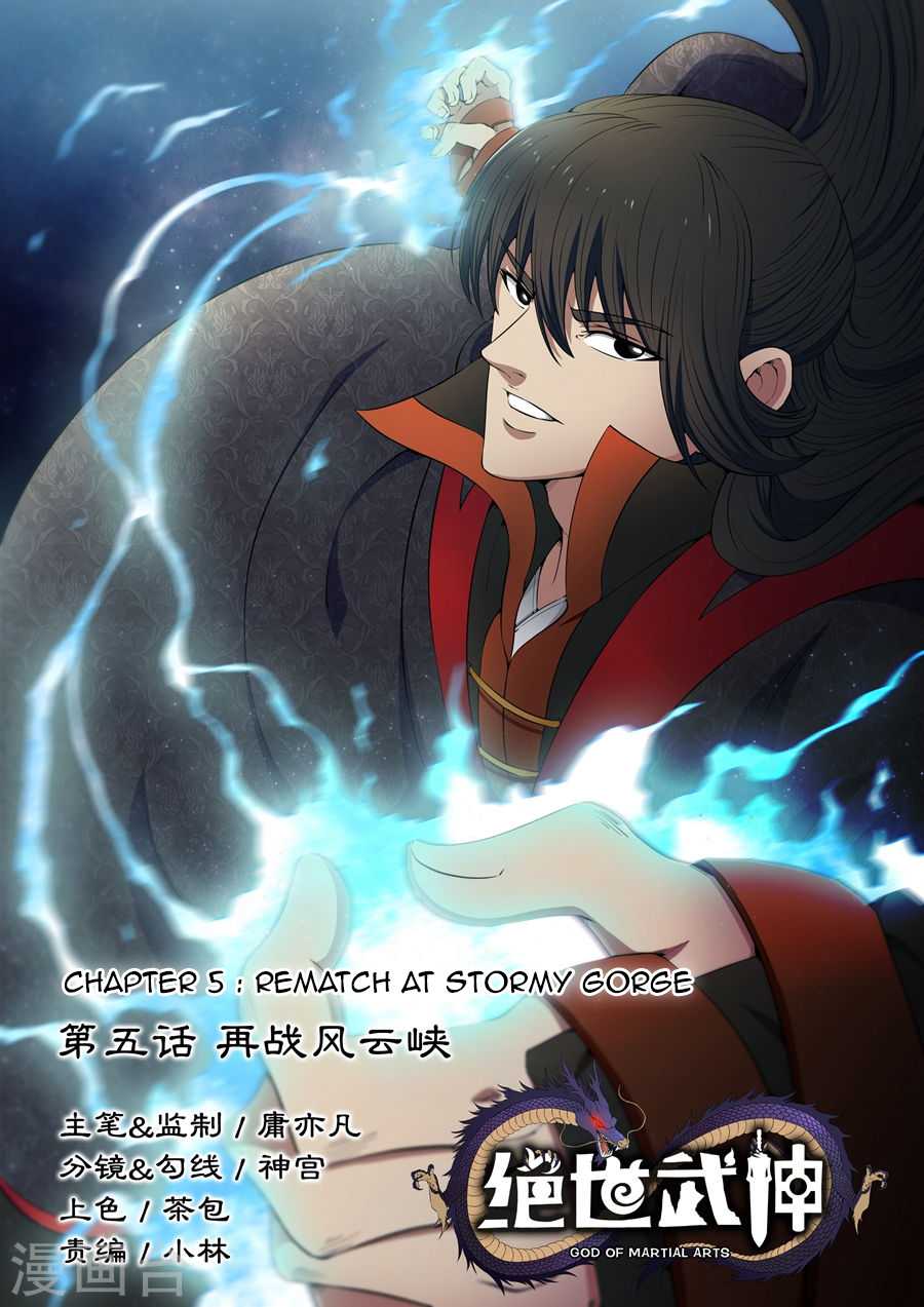God of Martial Arts Chapter 5.1 page 1 - Chapter 5.1: Rematch At Stormy Gorge (1)