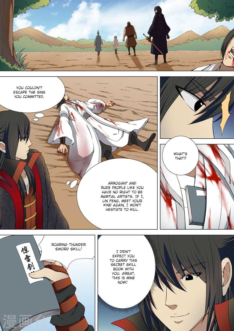 God of Martial Arts Chapter 5.1 page 4 - Chapter 5.1: Rematch At Stormy Gorge (1)