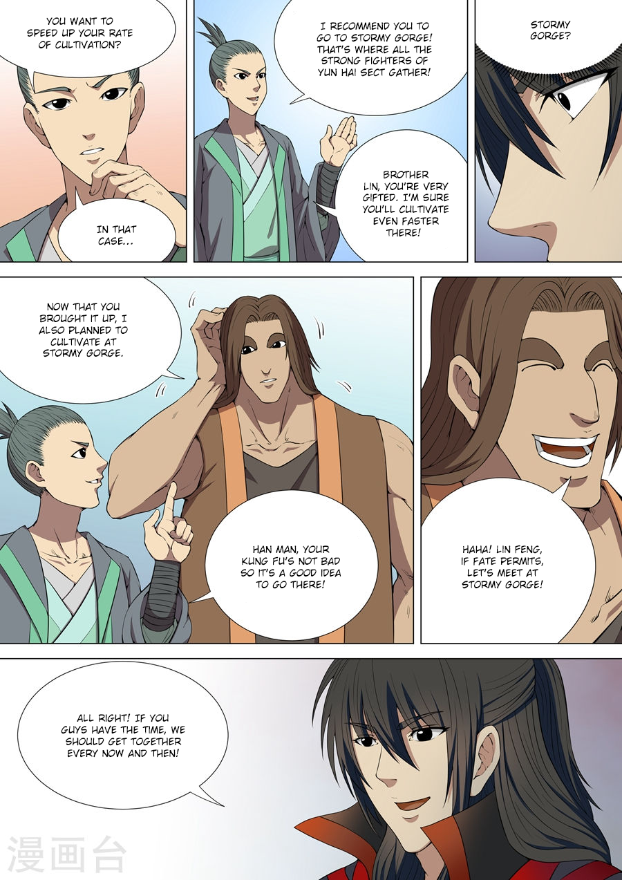 God of Martial Arts Chapter 5.1 page 6 - Chapter 5.1: Rematch At Stormy Gorge (1)