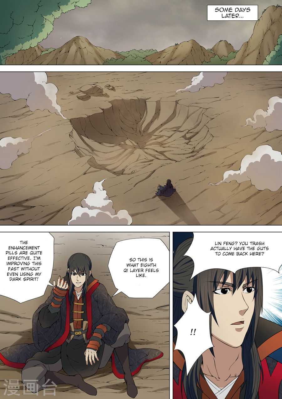 God of Martial Arts Chapter 5.1 page 9 - Chapter 5.1: Rematch At Stormy Gorge (1)