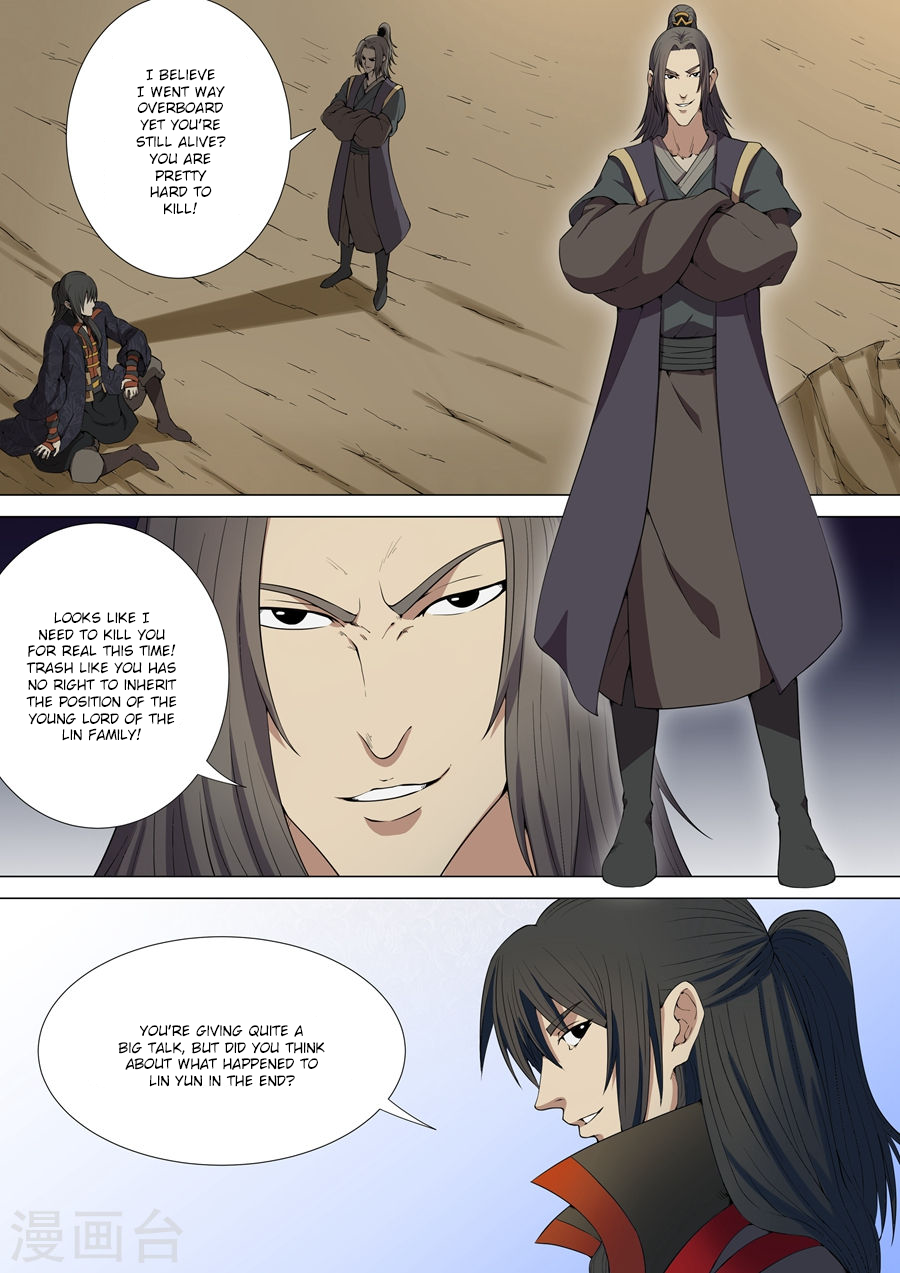 God of Martial Arts Chapter 5.2 page 1 - Chapter 5.2: Rematch At Stormy Gorge (2)