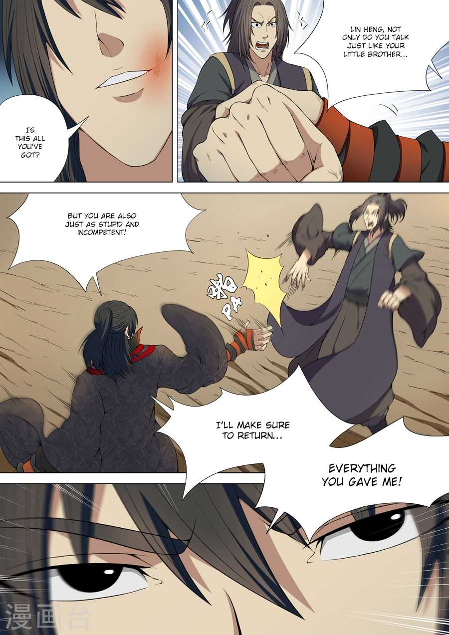 God of Martial Arts Chapter 5.2 page 4 - Chapter 5.2: Rematch At Stormy Gorge (2)