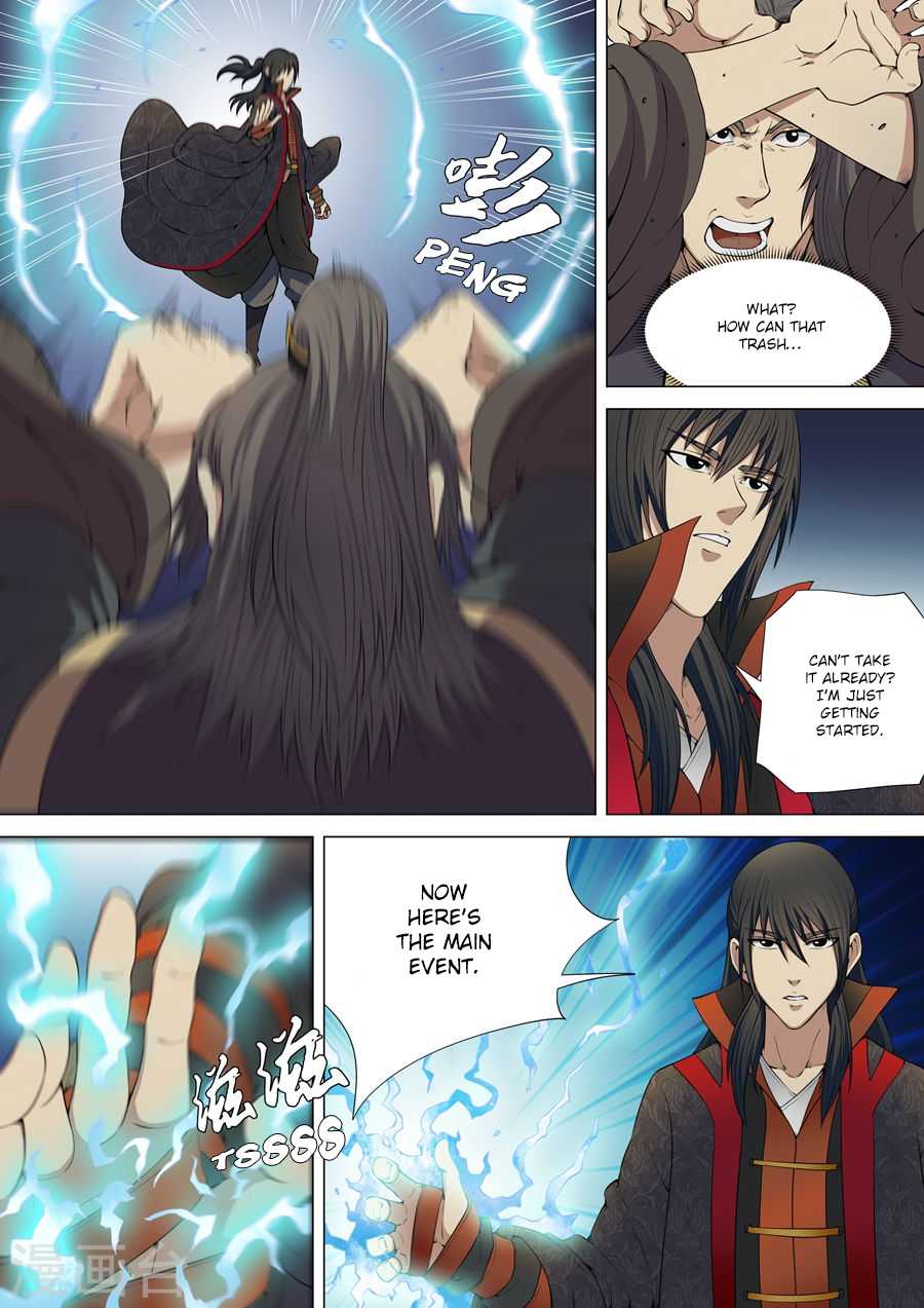 God of Martial Arts Chapter 5.2 page 5 - Chapter 5.2: Rematch At Stormy Gorge (2)