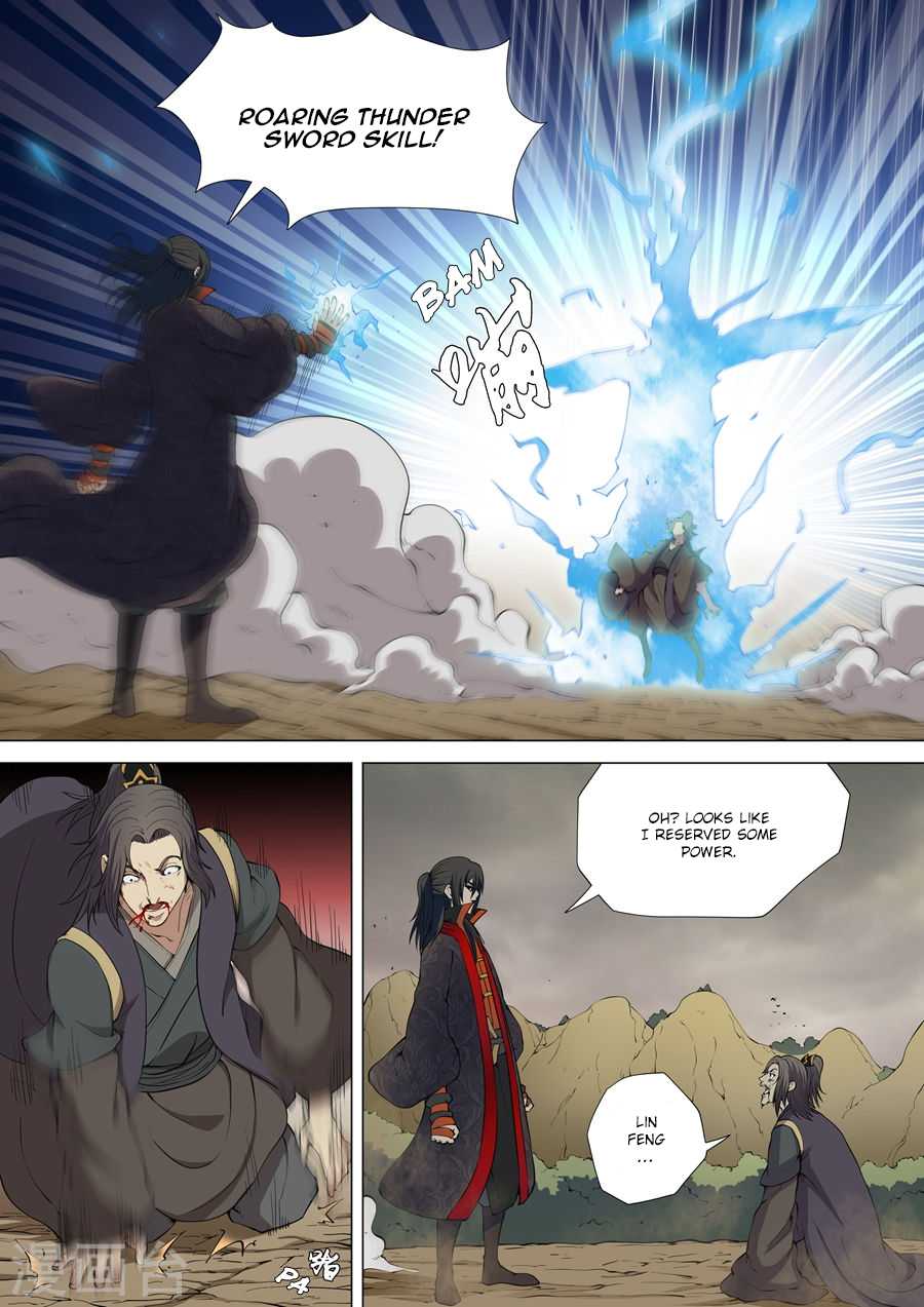 God of Martial Arts Chapter 5.2 page 6 - Chapter 5.2: Rematch At Stormy Gorge (2)
