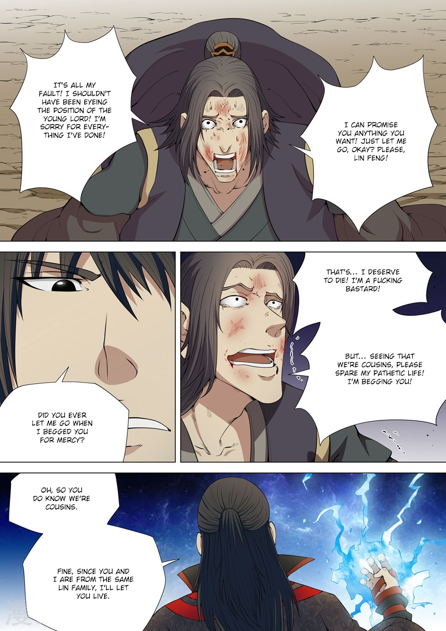 God of Martial Arts Chapter 5.2 page 7 - Chapter 5.2: Rematch At Stormy Gorge (2)