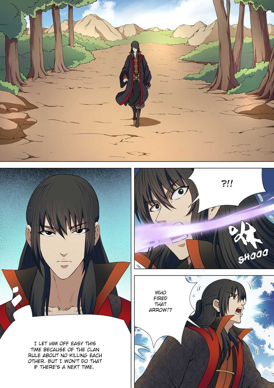 God of Martial Arts Chapter 5.3 page 2 - Chapter 5.3: Rematch At Stormy Gorge (3)