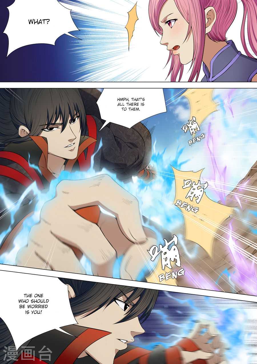God of Martial Arts Chapter 5.3 page 4 - Chapter 5.3: Rematch At Stormy Gorge (3)