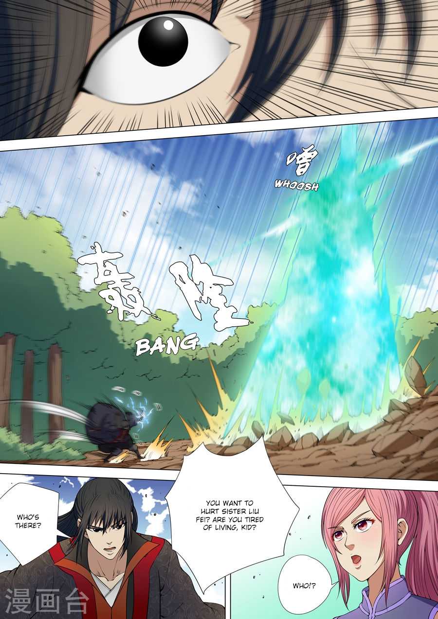 God of Martial Arts Chapter 5.3 page 5 - Chapter 5.3: Rematch At Stormy Gorge (3)