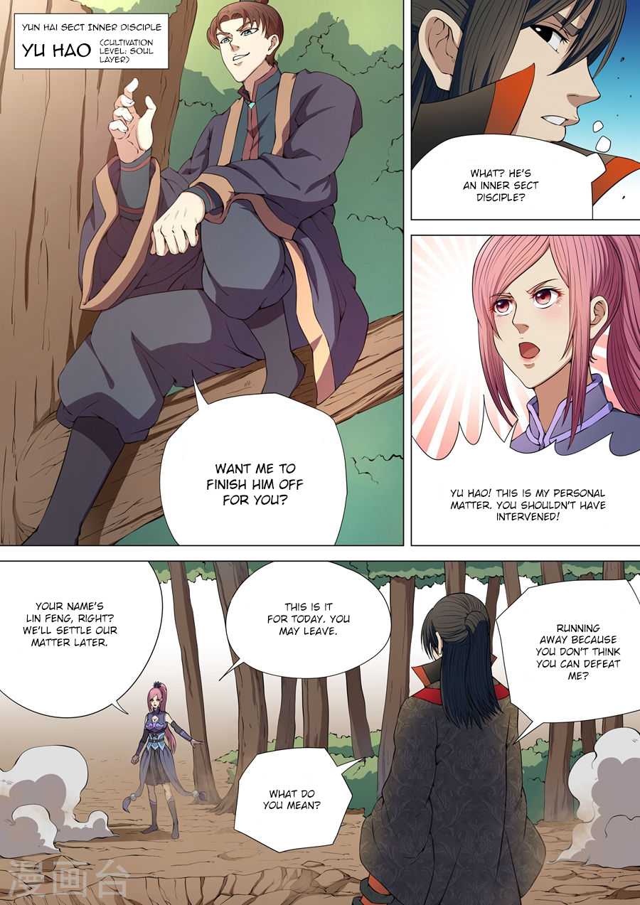 God of Martial Arts Chapter 5.3 page 6 - Chapter 5.3: Rematch At Stormy Gorge (3)