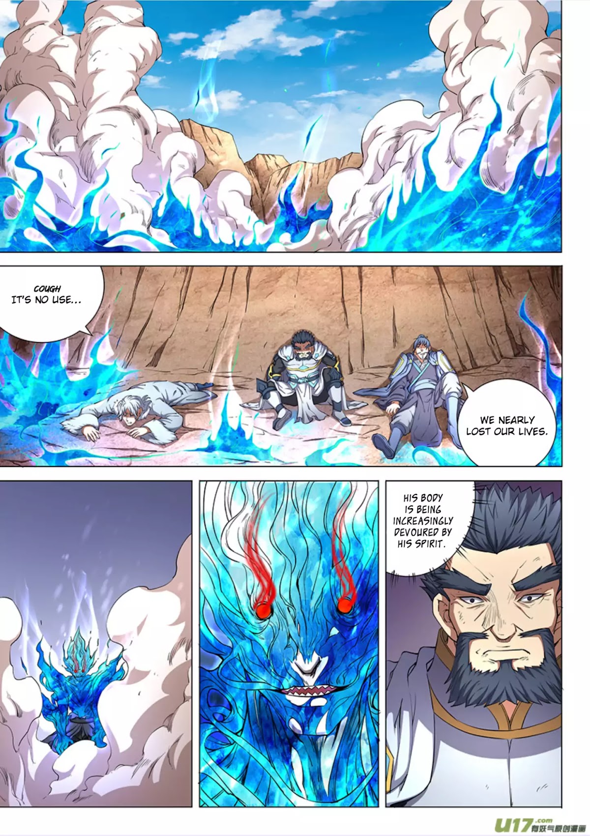 God of Martial Arts Chapter 50.1 page 3 - Chapter 50.1: All Gone 1