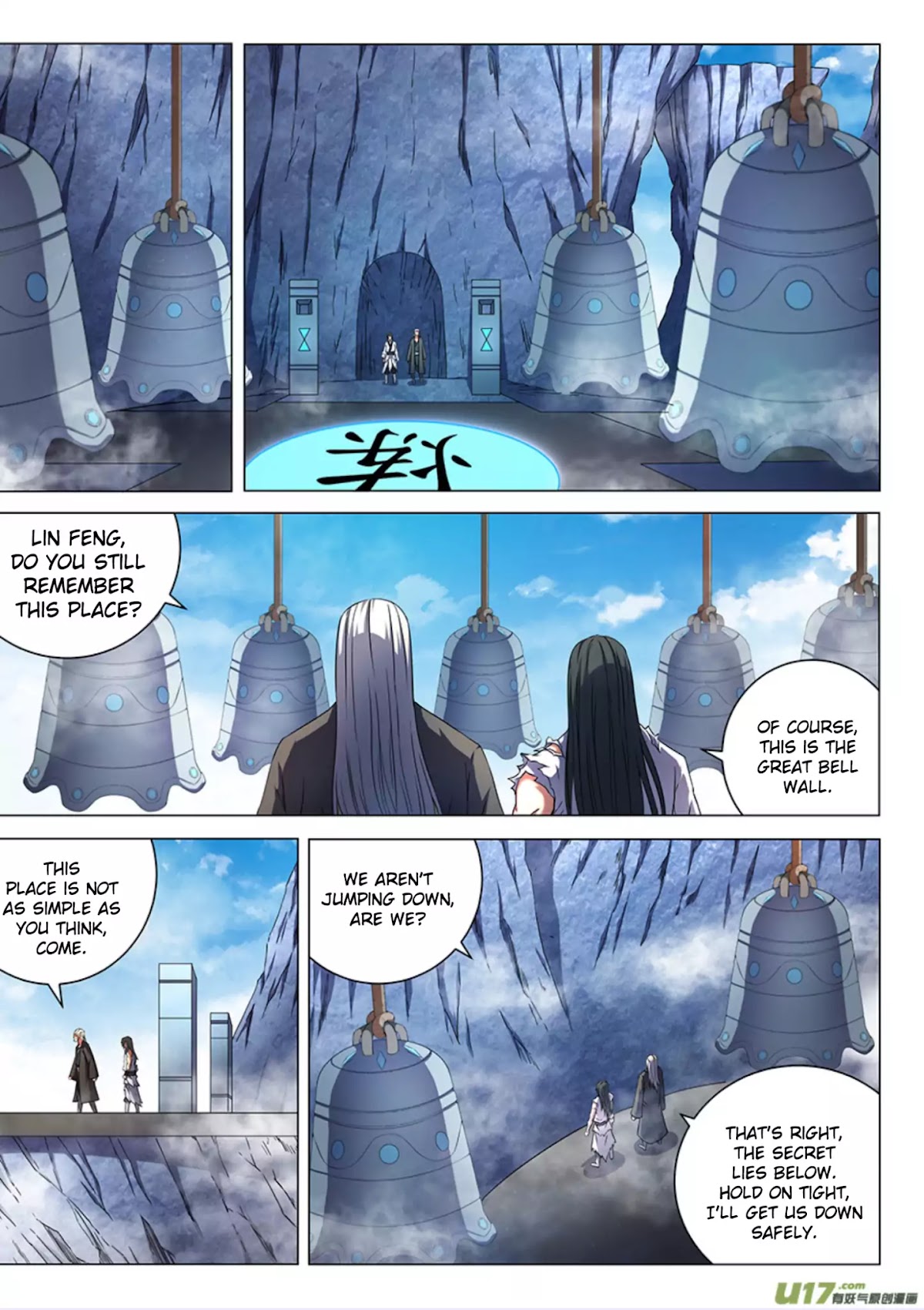 God of Martial Arts Chapter 50.1 page 5 - Chapter 50.1: All Gone 1