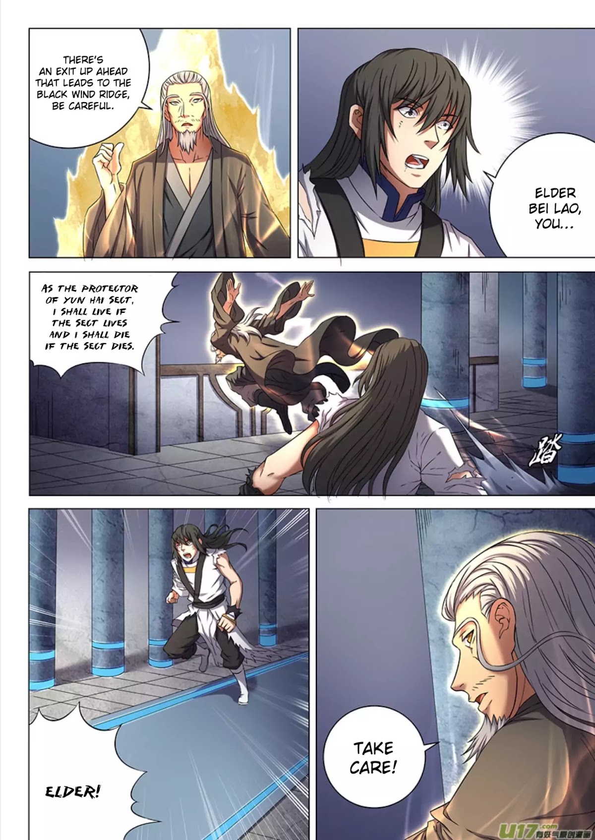 God of Martial Arts Chapter 50.2 page 9 - Chapter 50.2: All Gone 2