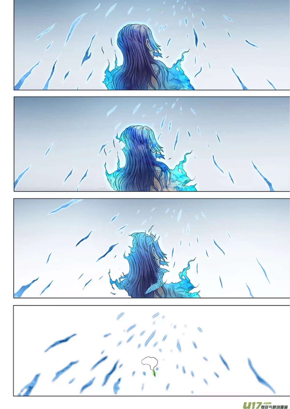 God of Martial Arts Chapter 51.1 page 6 - Chapter 51.1: Lady in the Painting 1