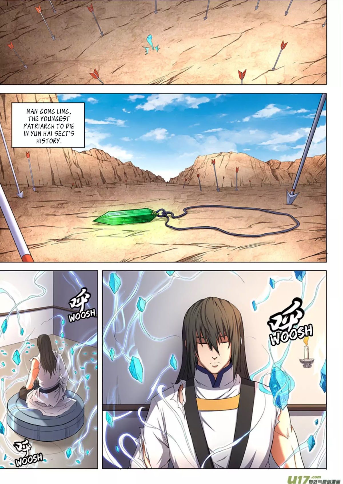 God of Martial Arts Chapter 51.1 page 7 - Chapter 51.1: Lady in the Painting 1