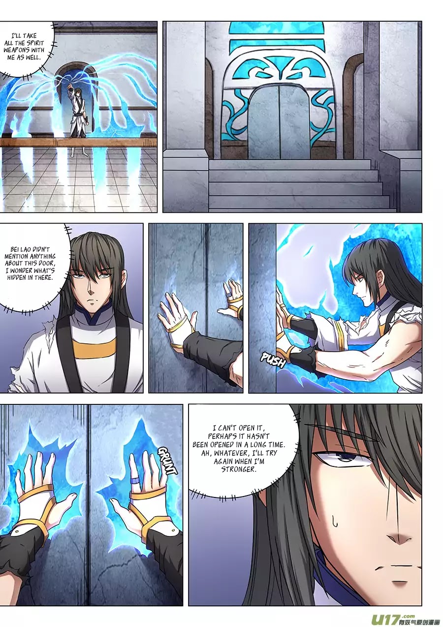 God of Martial Arts Chapter 51.2 page 4 - Chapter 51.2: Lady in the Painting 2