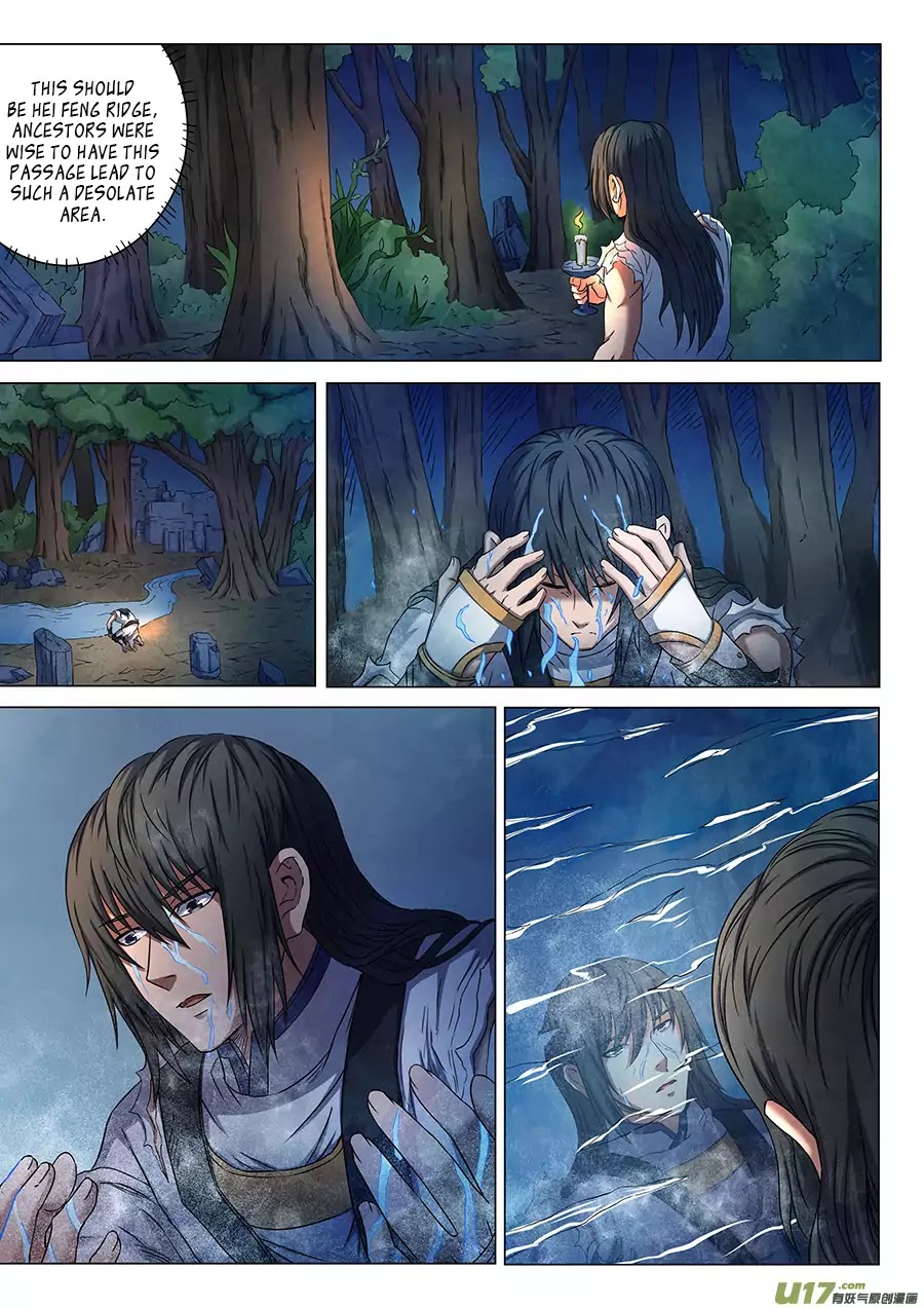God of Martial Arts Chapter 51.2 page 6 - Chapter 51.2: Lady in the Painting 2