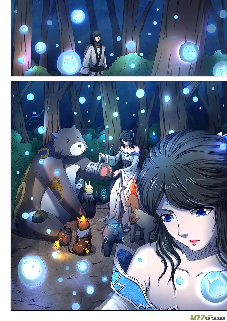 God of Martial Arts Chapter 51.2 page 9 - Chapter 51.2: Lady in the Painting 2