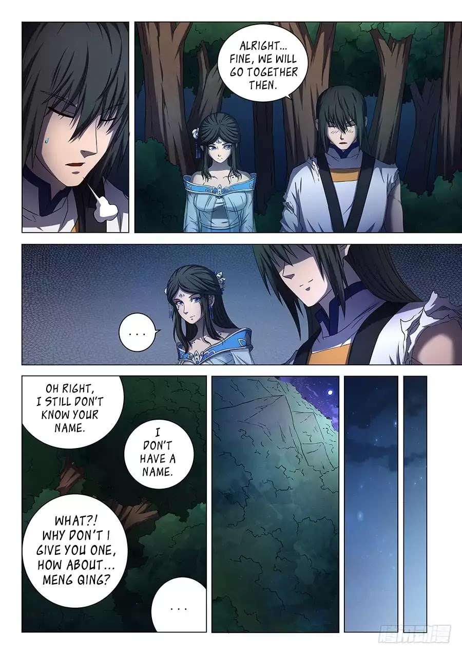 God of Martial Arts Chapter 52.2 page 4 - Chapter 52.2: Coming Back 2