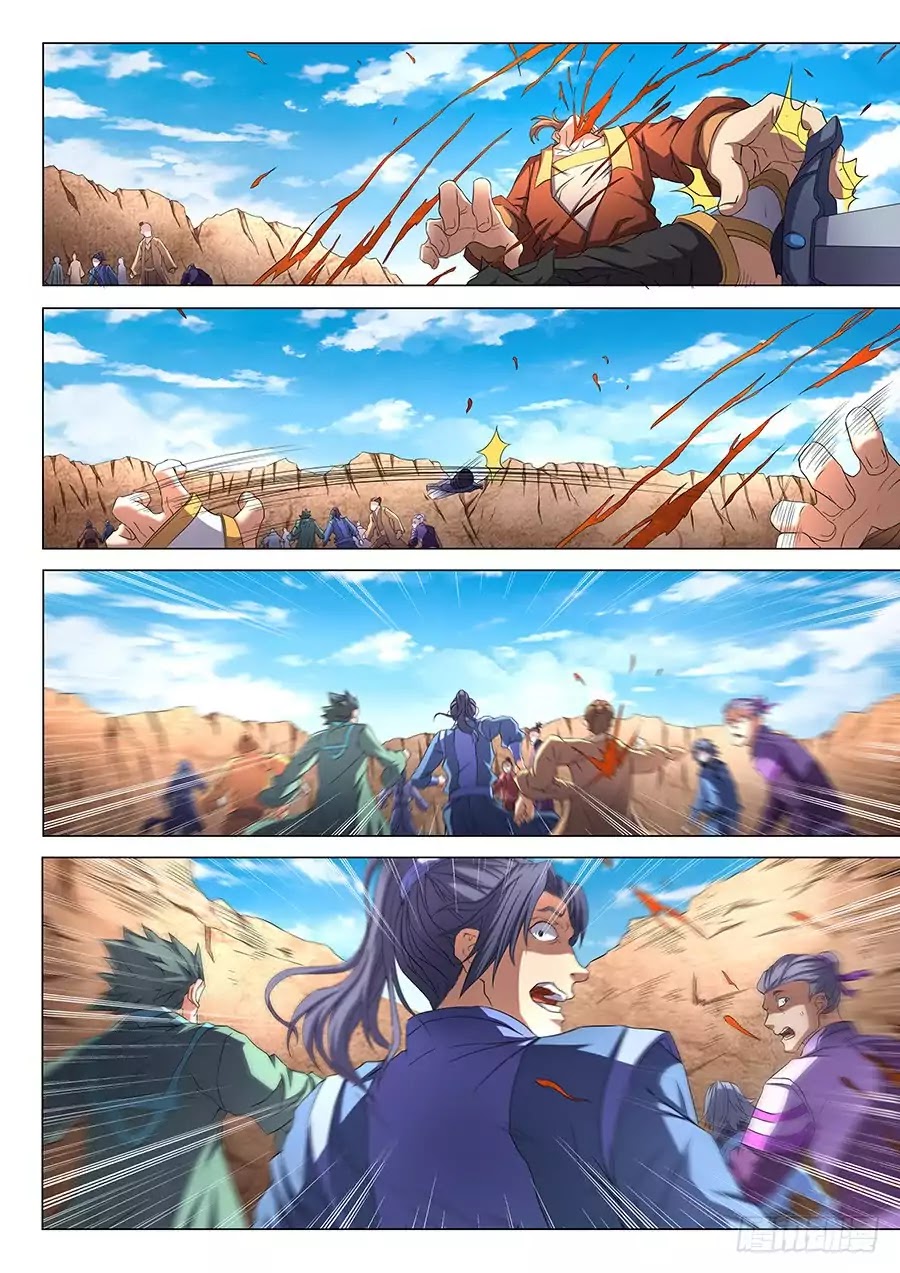 God of Martial Arts Chapter 53.1 page 10 - Chapter 53.1: Cold-Blooded Murderer 1