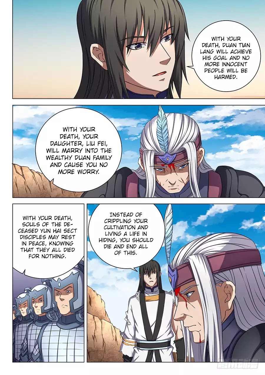 God of Martial Arts Chapter 54.1 page 4 - Chapter 54.1: Duan Feng 1