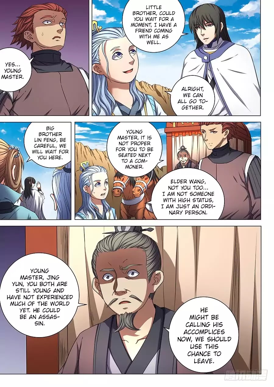 God of Martial Arts Chapter 54.3 page 3 - Chapter 54.3: Duan Feng 3