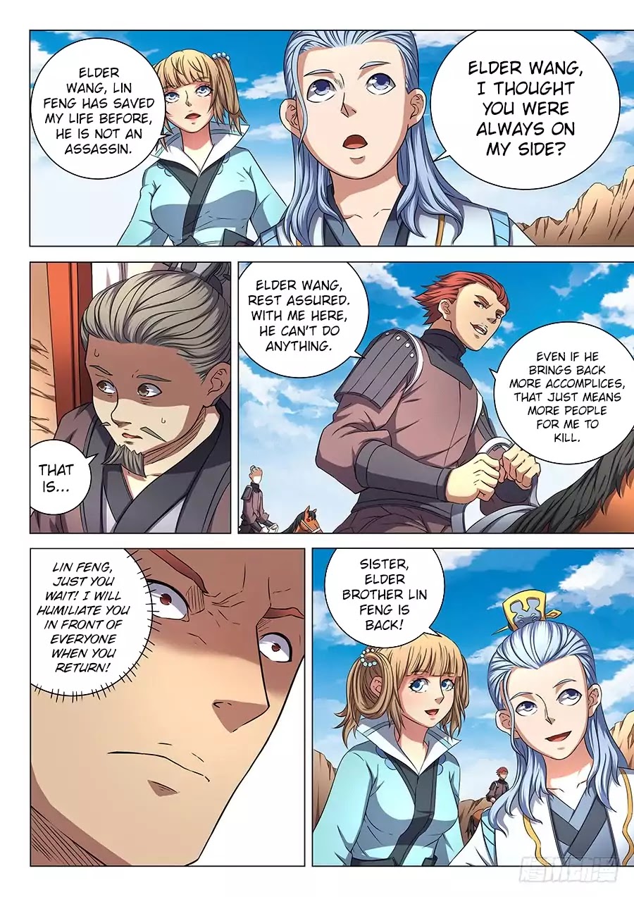 God of Martial Arts Chapter 54.3 page 4 - Chapter 54.3: Duan Feng 3