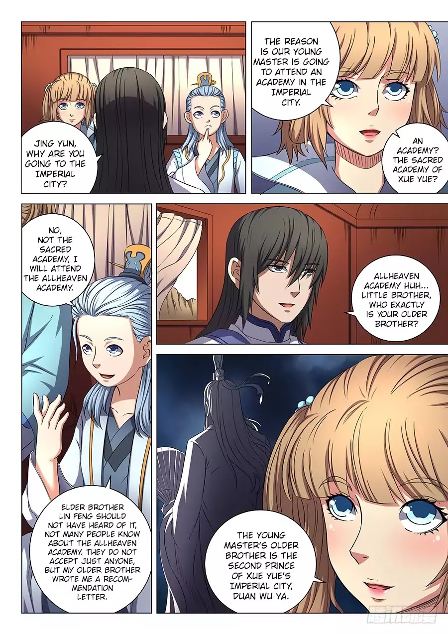 God of Martial Arts Chapter 54.3 page 8 - Chapter 54.3: Duan Feng 3
